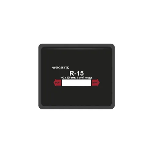 Пластырь кордовый радиальный R-15 (термо) 90*105 мм. 1 сл.  10 шт./упаковка 2