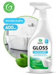 Gloss 0.6 кг Унив. моющее ср-во для ванной комнаты и кухни на основе лимонной кислоты