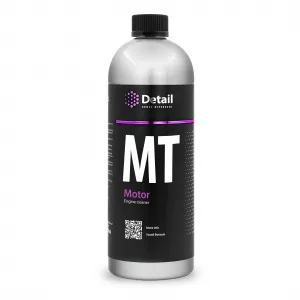 Очиститель двигателя MT (Motor) (1 л)