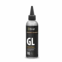Полироль стекла GL (Glass Clean) 250мл 
