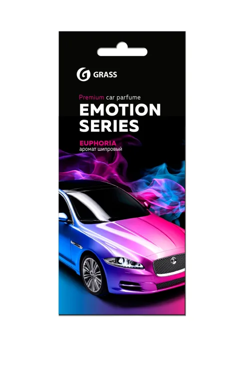 Ароматизатор воздуха картонный Emotion Series Euphoria GRASS