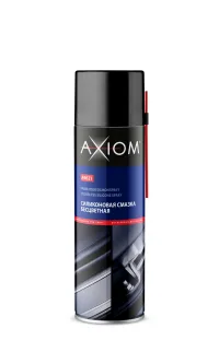 Смазка силиконовая бесцветная 650 мл Axiom A9621