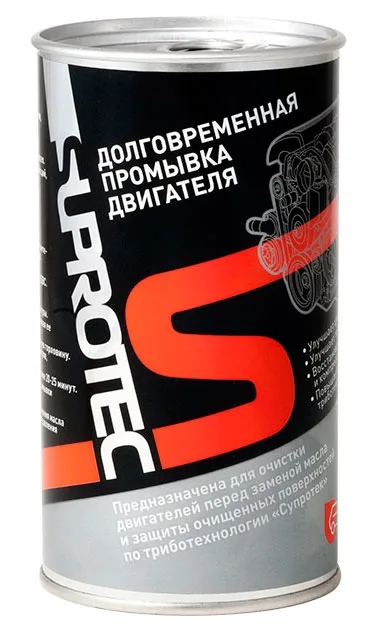 Долговременная промывка двигателя