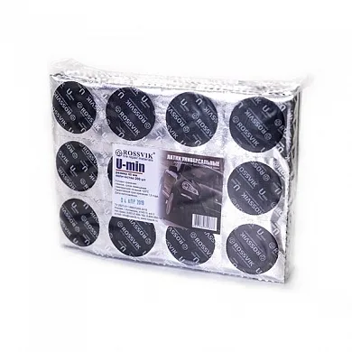 Латки универсальные U min, 40 мм, 200 шт/пакет