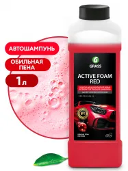 Автошампунь, активная пена "Active Foam Red" Grass