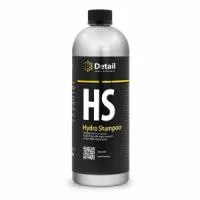 Шампунь вторая фаза с гидрофобным эффектом HS (Hydro Shampoo) 2