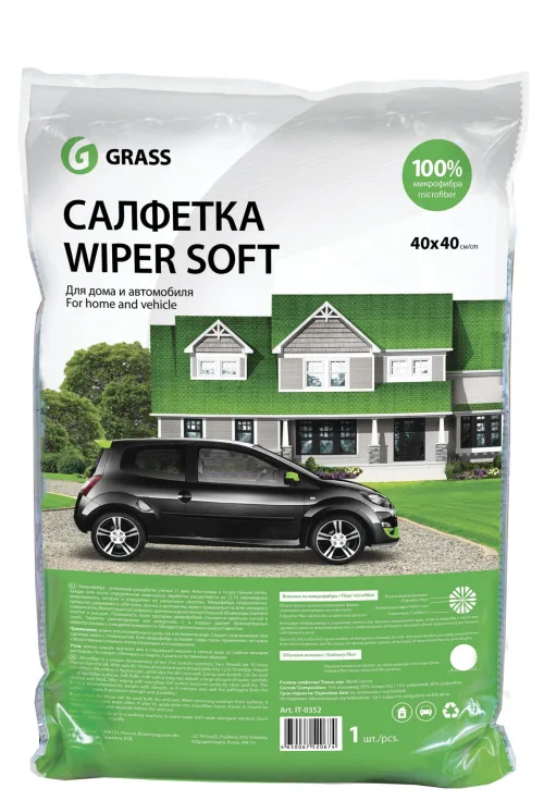 Салфетка WIPER SOFT 100 % микрофибра GRASS