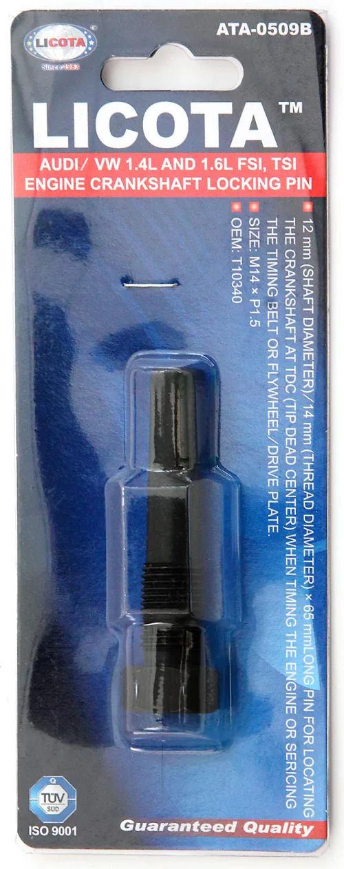Фиксатор коленвала VAG T10340 2