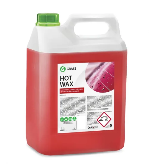 Hot wax Воск горячий, быстрая сушка 5кг  GRASS