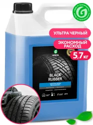 Black Rubber Полироль для шин 5,7 кг  GRASS