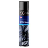 Очиститель индустриальный цитрусовый 800 мл Axiom A9803