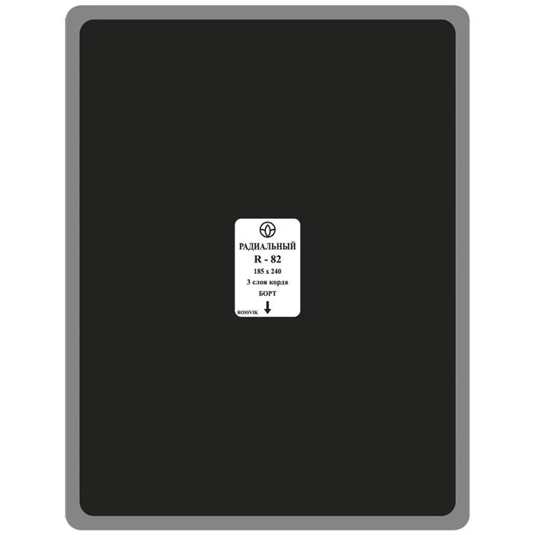 Пластырь кордовый радиальный R-82  185*240 мм. 3 сл. 10 шт./упаковка