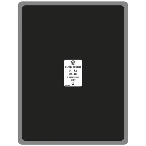 Пластырь кордовый радиальный R-82  185*240 мм. 3 сл. 10 шт./упаковка 2