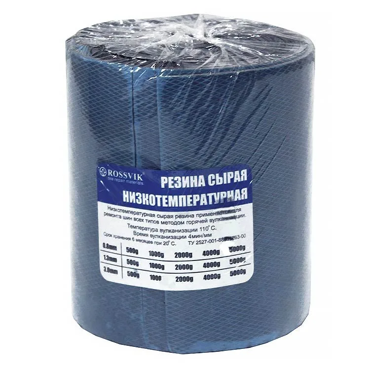Резина сырая низкотемпературная