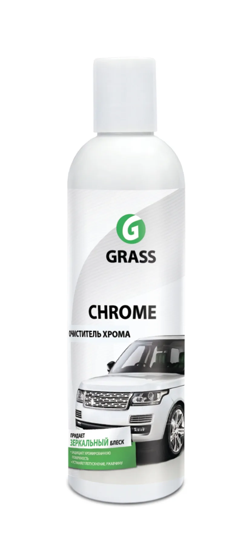 Chrome 250 мл Средство полирующее и защитное для автомобиля GRASS