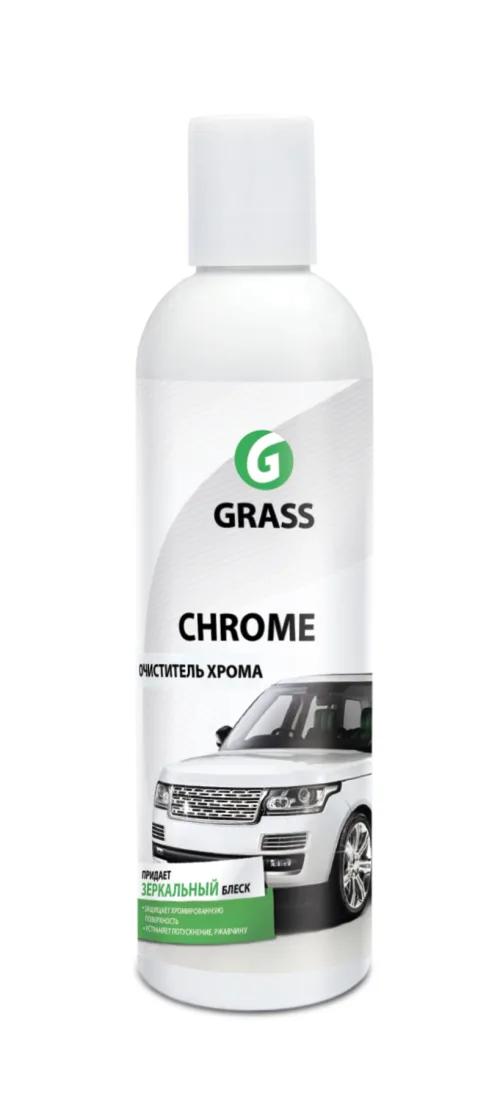 Chrome 250 мл Средство полирующее и защитное для автомобиля GRASS
