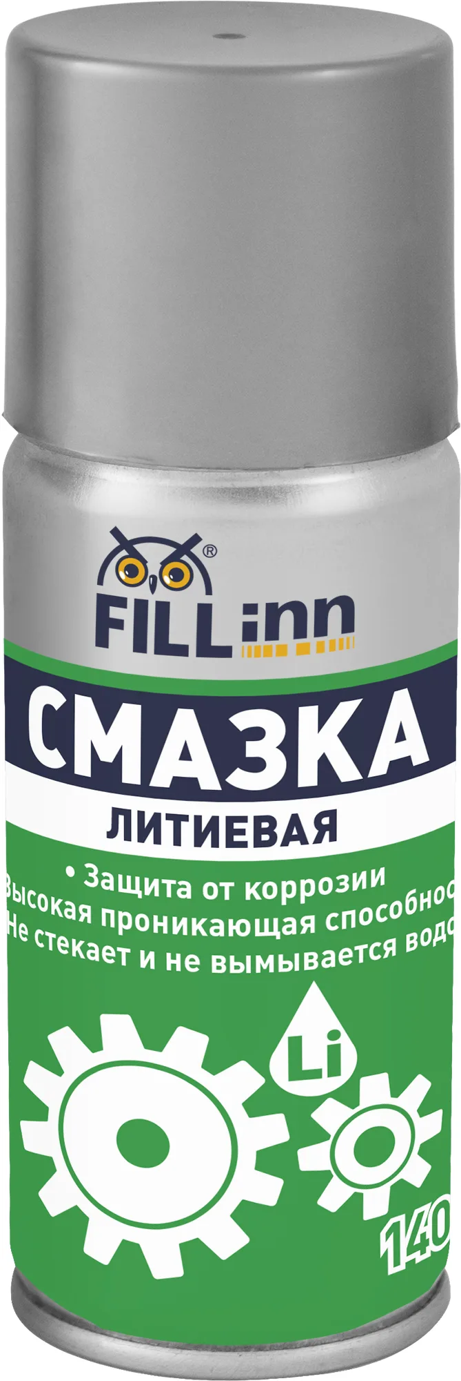 Смазка литиевая, (аэрозоль)