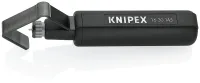 Инструмент для удаления оболочек 150 мм