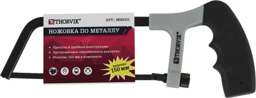 Ножовка по металлу MIСRA, 150 мм 2