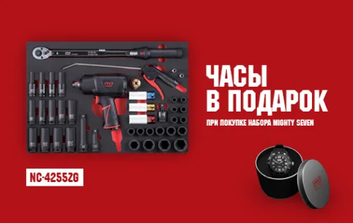 Набор пневмоинструмента 1/2" с принадлежностями, ложемент, 41 предмет 2