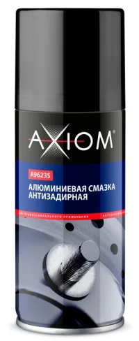 Смазка алюминиевая антизадирная 140 мл