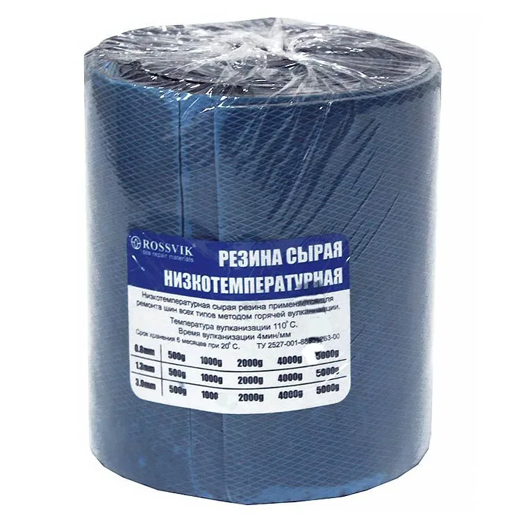 Резина сырая низкотемпературная