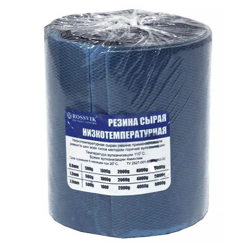 Резина сырая низкотемпературная