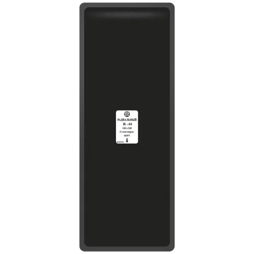 Пластырь кордовый радиальный R-44 (термо) 130*340 мм. 4 сл. 10 шт./упаковка 2