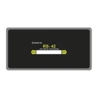 Пластырь для ремонта по беговой дорожке RS.42.B.10.