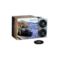 Латки универсальные U micro, 32 мм, 150шт/коробка
