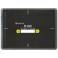 Пластырь кордовый радиальный R-252 125*165 мм. 2  сл. 10 шт/упаковка