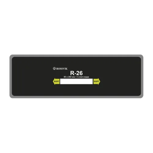 Пластырь кордовый радиальный R-26  85*260 мм. 3 сл. 10 шт/упаковка 2