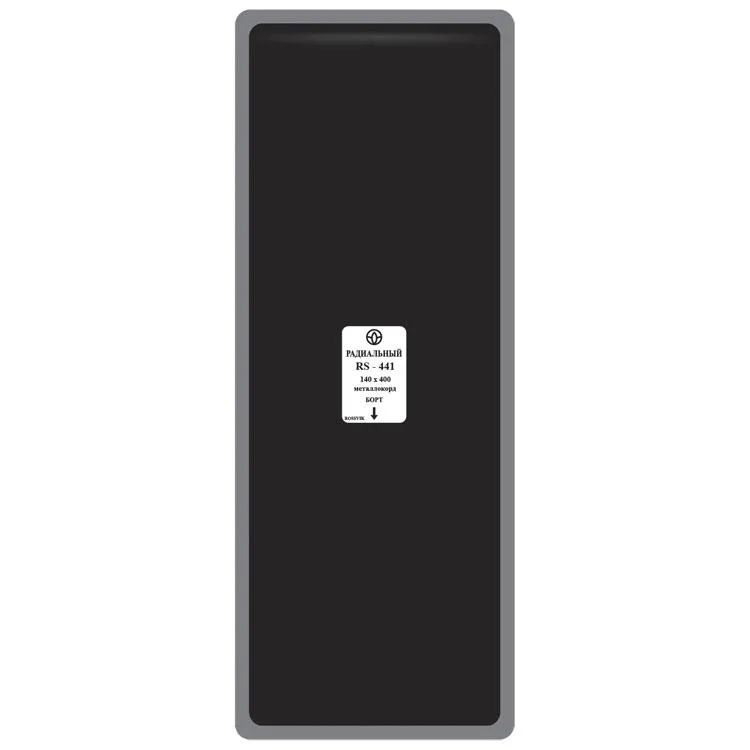 Пластырь кордовый для радиальных шин RS.441.B.10.