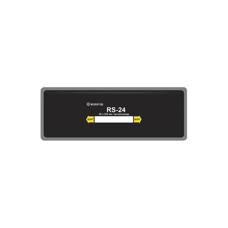 Пластырь кордовый для радиальных шин RS.24.B.10.