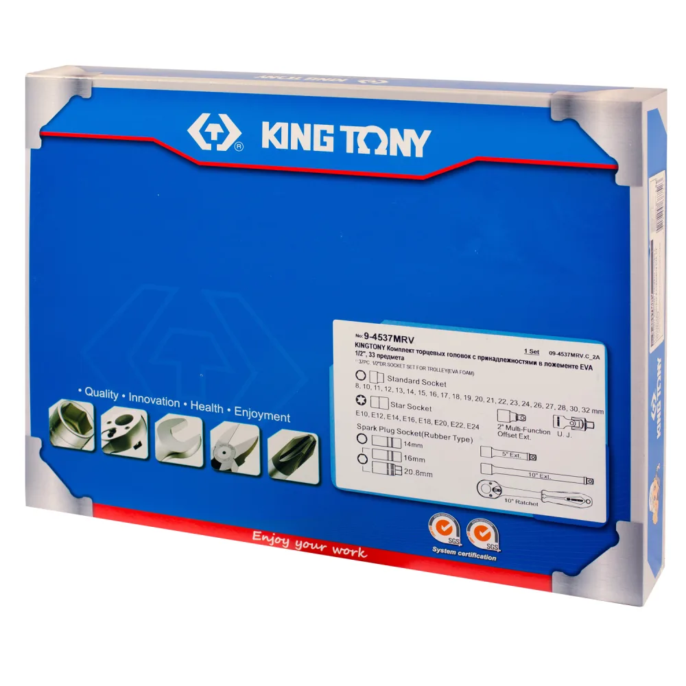 Набор торцевых головок 1/2" с принадлежностями, ложемент, 37 предметов King Tony 9-4537MRV