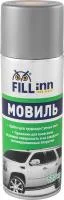 Мовиль