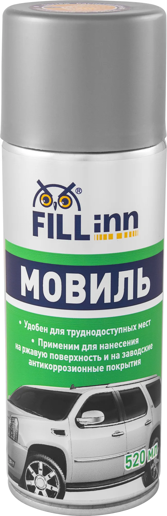 Мовиль