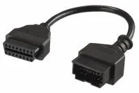 Переходник OBD2-Kia20 (переходник для а/м Kia/Hyundai с 20-контактным разъемом)