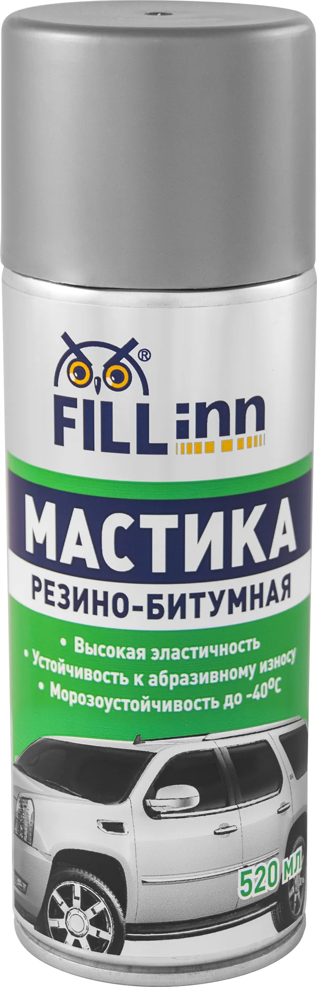 Мастика резино-битумная