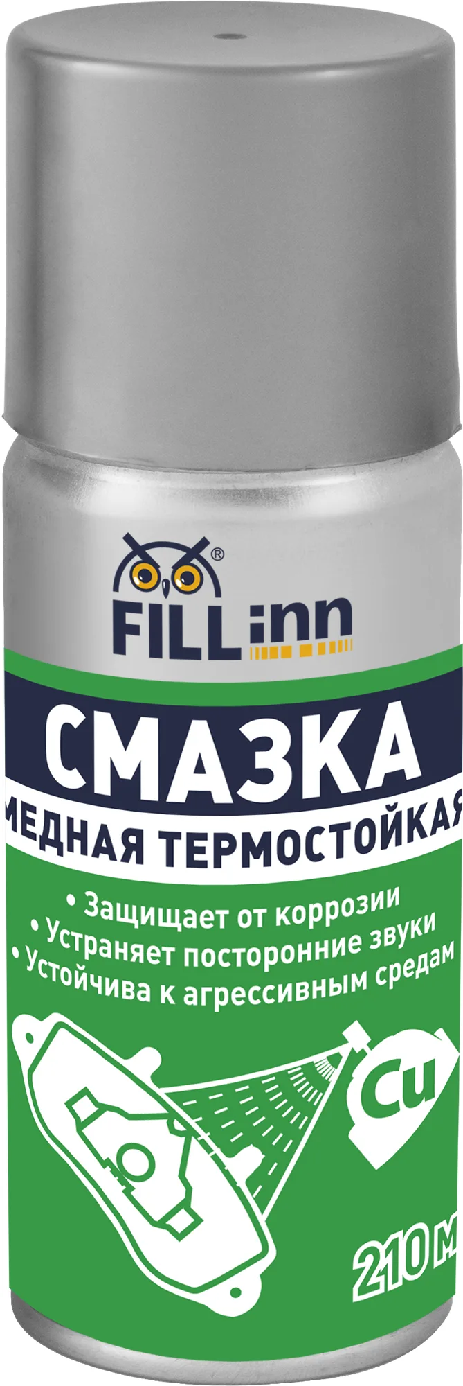 Смазка медная термостойкая (аэрозоль)
