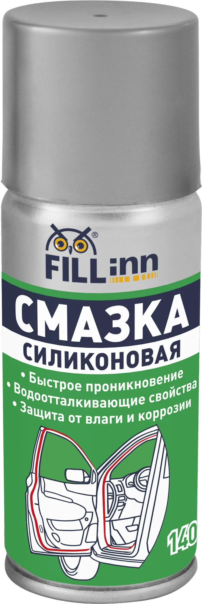 Смазка силиконовая, (аэрозоль)