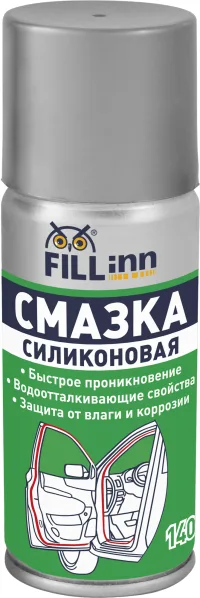 Смазка силиконовая, (аэрозоль) FL117