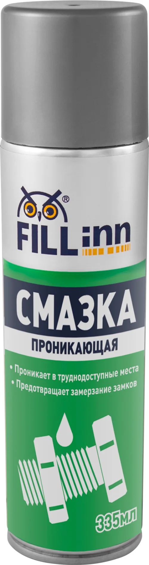 Смазка проникающая (аэрозоль)