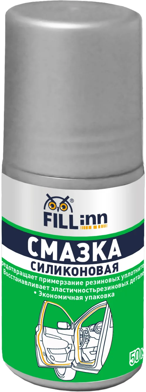 Смазка силиконовая