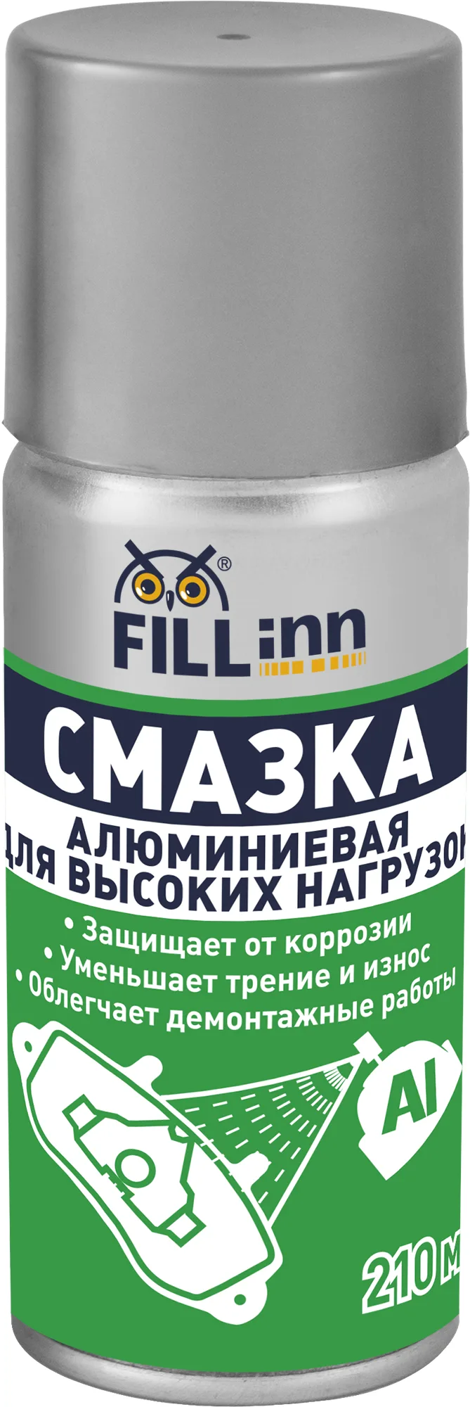 Смазка алюминиевая для высоких нагрузок (аэрозоль)