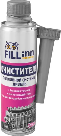 Комплексный очиститель топливной системы "Дизель" FL062