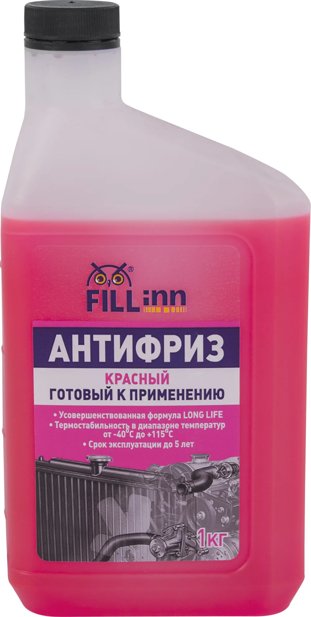 Антифриз G12 красный готовый к применению, 1 кг
