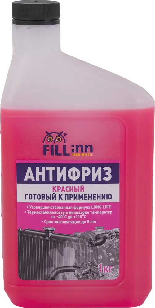 Антифриз G12 красный готовый к применению, 1 кг 2