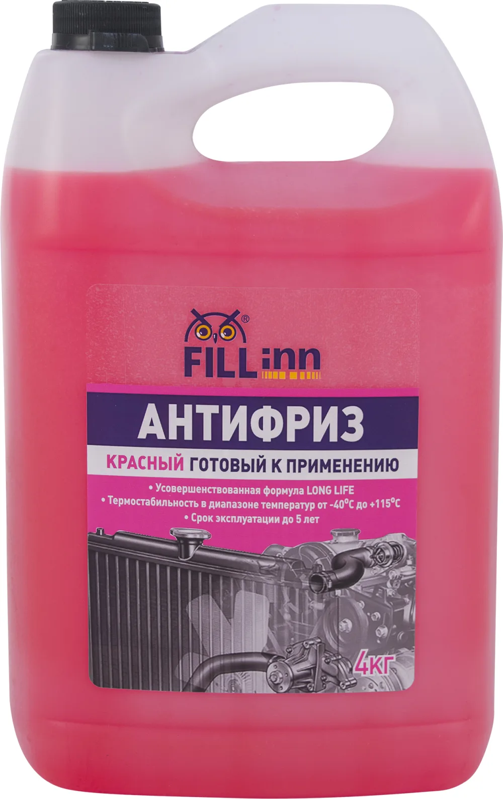 Антифриз G12 красный готовый к применению, 4 кг