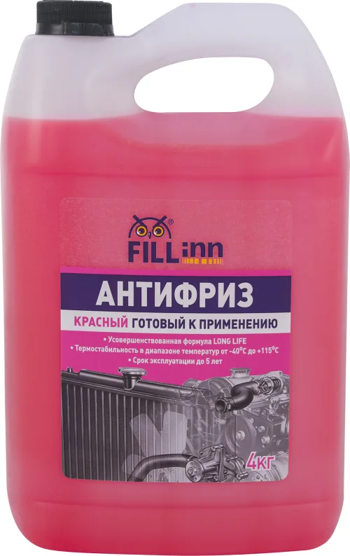 Антифриз G12 красный готовый к применению, 4 кг 2